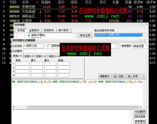 һꖴ51020xɹʽ